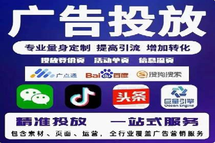 成功案例：信息流广告的创意与市场反应